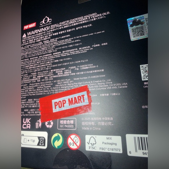 Pop Mart My Melody x Skullpanda - Picture 3 of 6